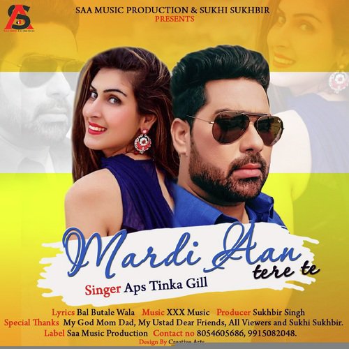 APS Tinka Gill Songs MP3 Download